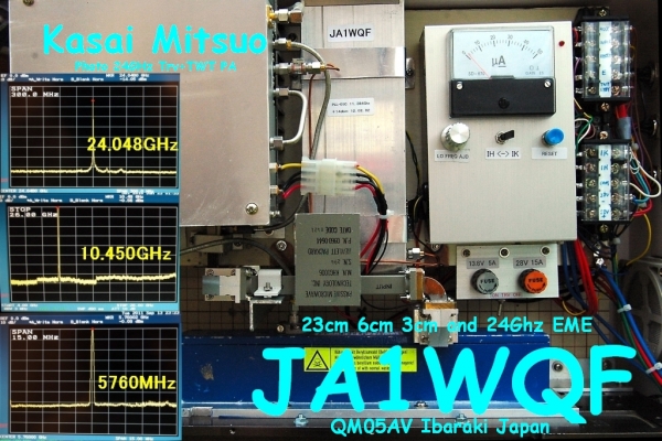 Nová EME stanice 47 GHz z Japonska